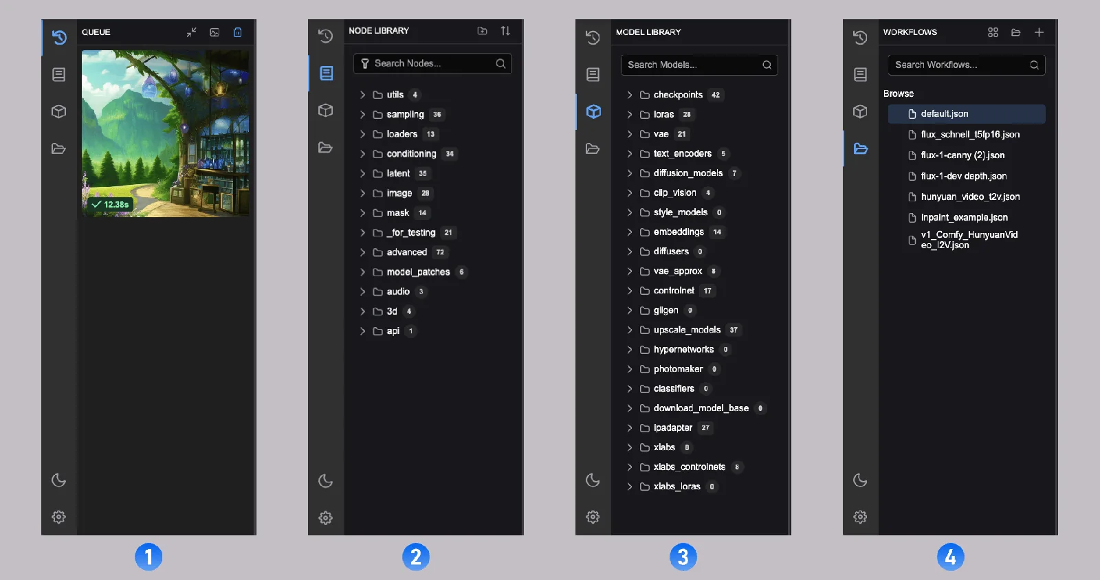 ComfyUI 侧边面板